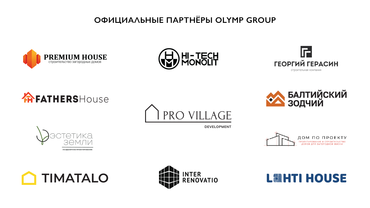 PARTNERS_OLYMP(2)