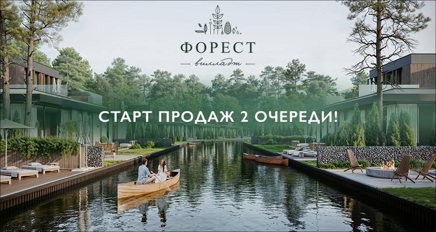 YANDEX_900X480(1)